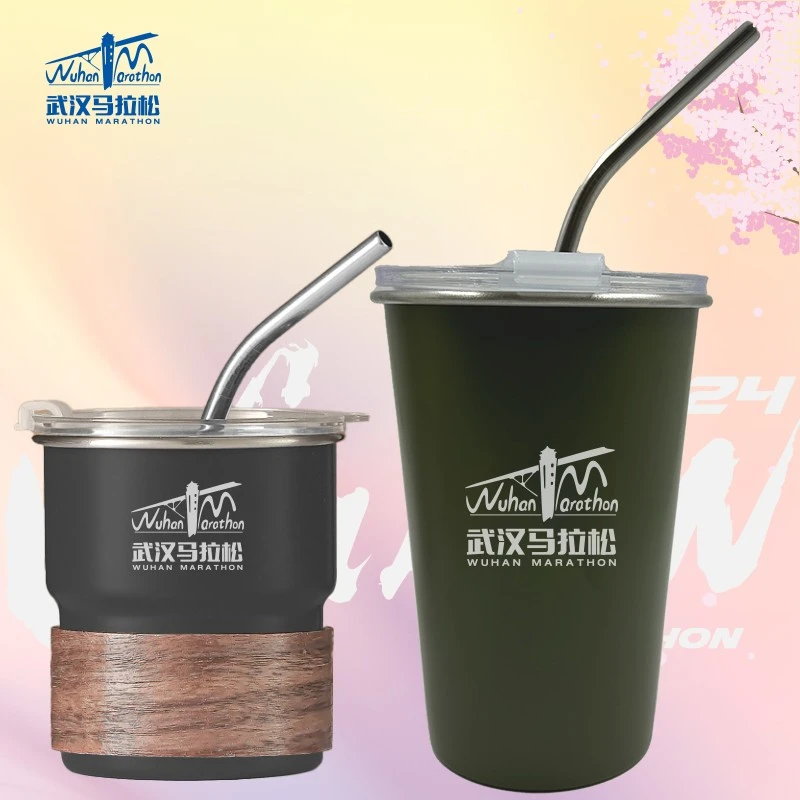 武汉马拉松限定版不锈钢水杯男女跑步运动纪念户外车载饮水杯