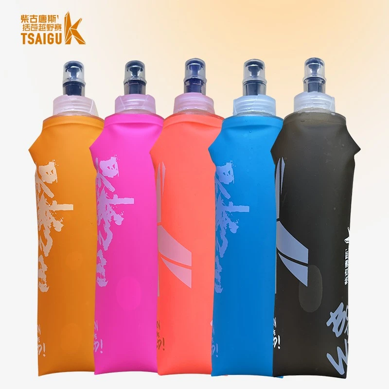 柴古唐斯官方限定二合一软水壶跑步软水壶