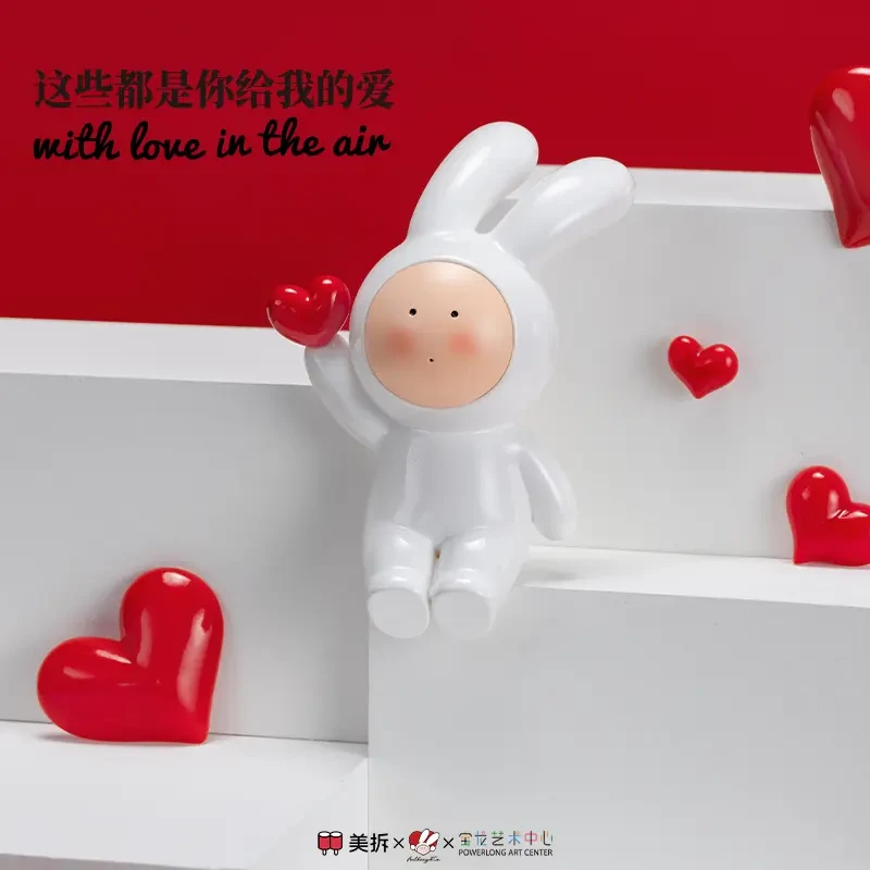 美拆安东尼不二兔这些都是你的我的爱桌面摆件盲盒礼物