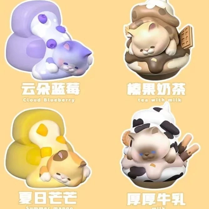 【拆盒】FEMI午后茶点系列盲盒甜甜的下午茶