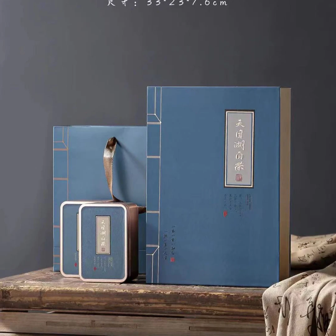 春节礼盒 天目湖白茶清香型 栗香味春 半斤装 原生态
