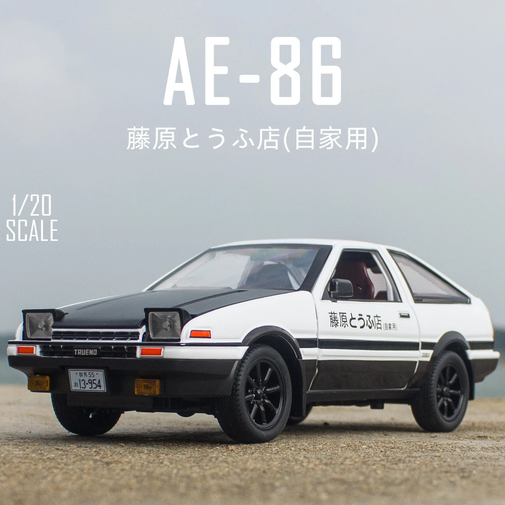头文字D AE86合金车模型仿真汽车模型玩具车1:24-32精致收藏摆件