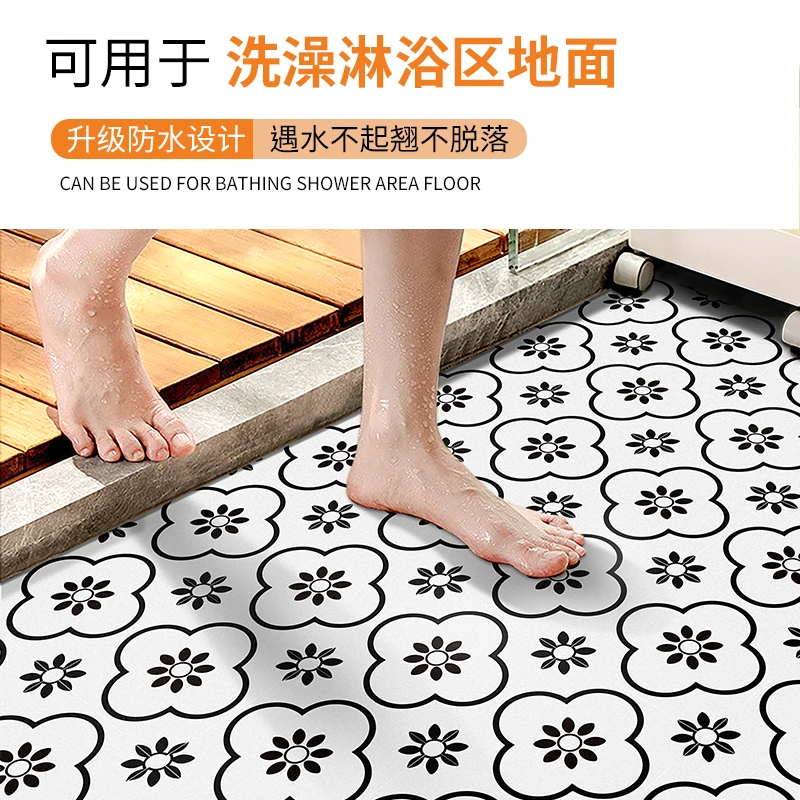 hamyee浴室厨卫生间防水防滑地贴翻新改造耐磨自粘地板贴地砖贴纸
