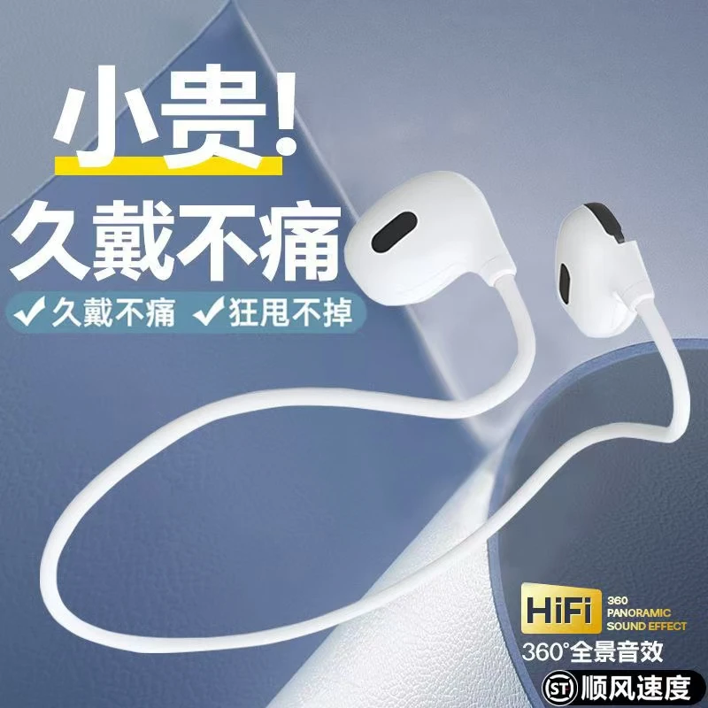 珂泽宾 气传导蓝牙耳机vv4