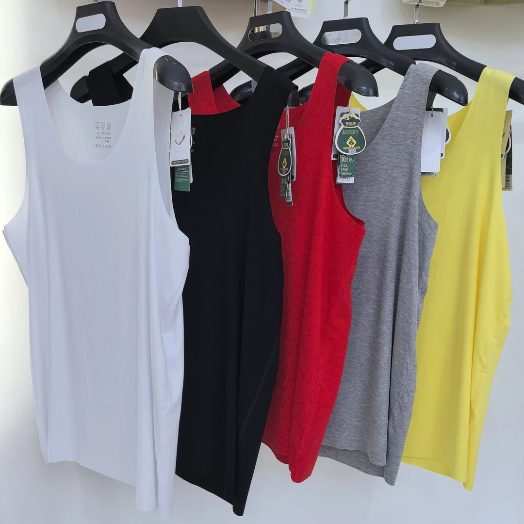 富欣娜无痕竹纤维背心男