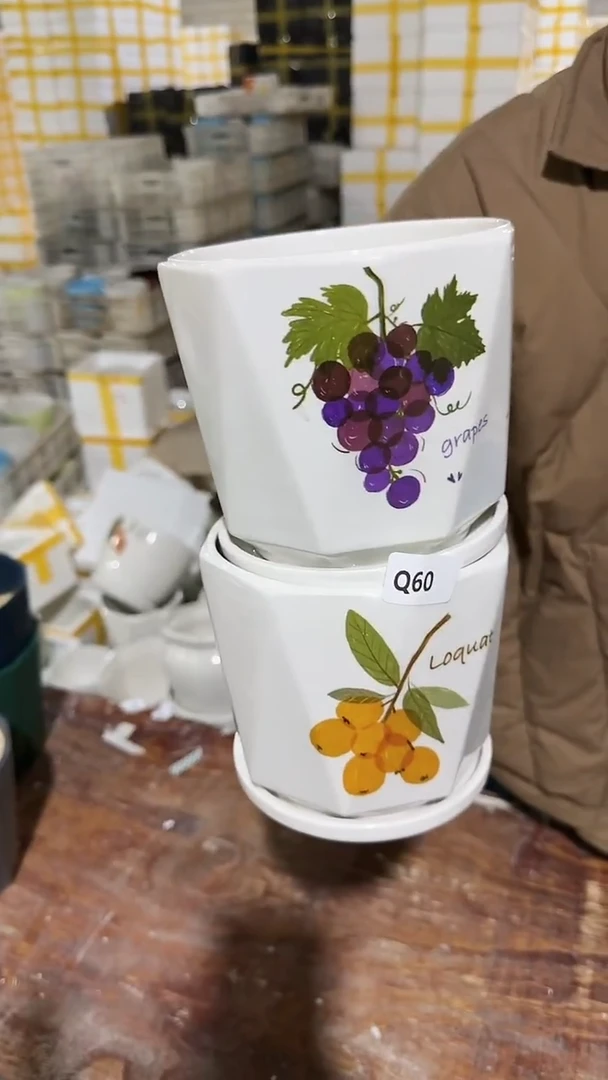 【闪购商品】陶瓷15cm以下(Q60)