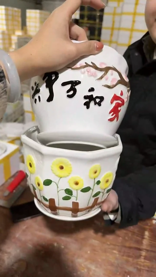 【闪购商品】陶瓷15cm以下(Q16)