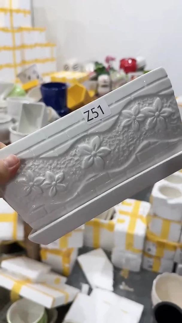 【闪购商品】陶瓷20CM以下+Z157