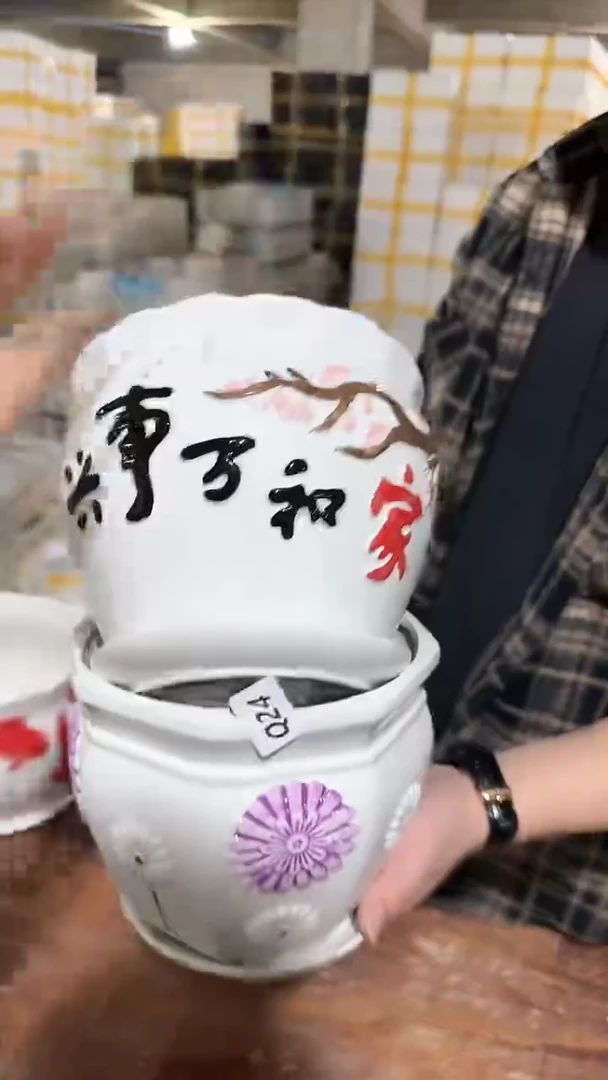 【闪购商品】陶瓷15cm以下(Q24)