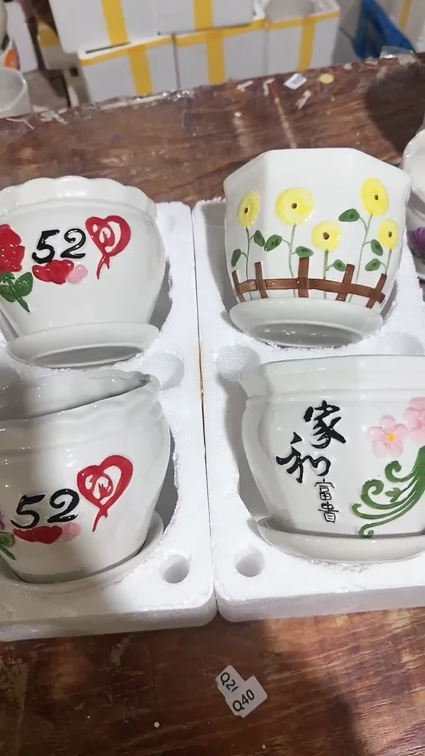 【闪购商品】陶瓷15cm以下(Q23)