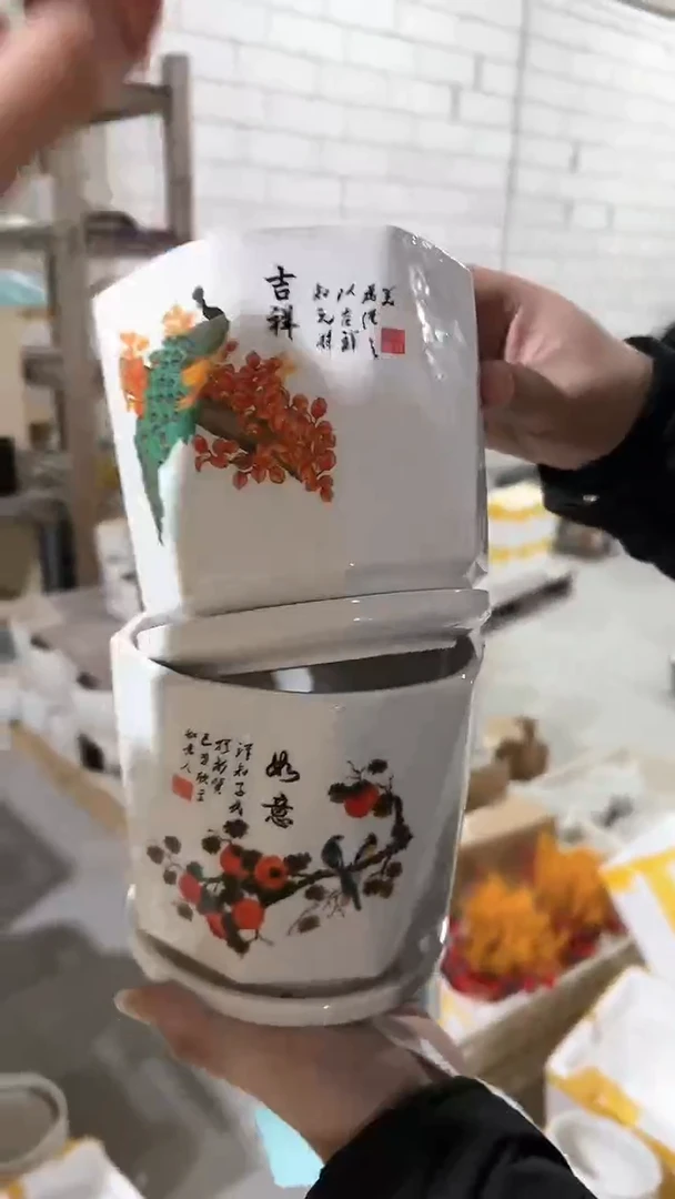 【闪购商品】陶瓷15cm以下(14-142)