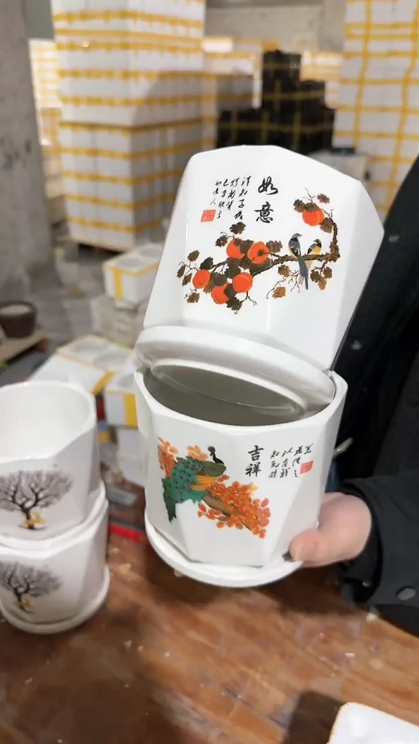 【闪购商品】陶瓷15cm以下(14-142)