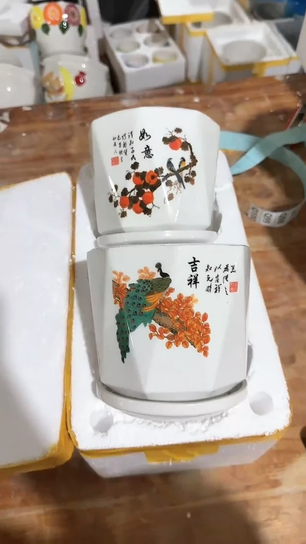 【闪购商品】陶瓷15cm以下(14-142)