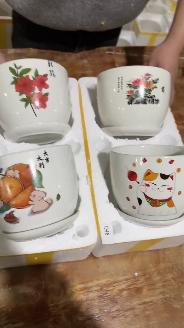 【闪购商品】陶瓷15cm以下(Q48)