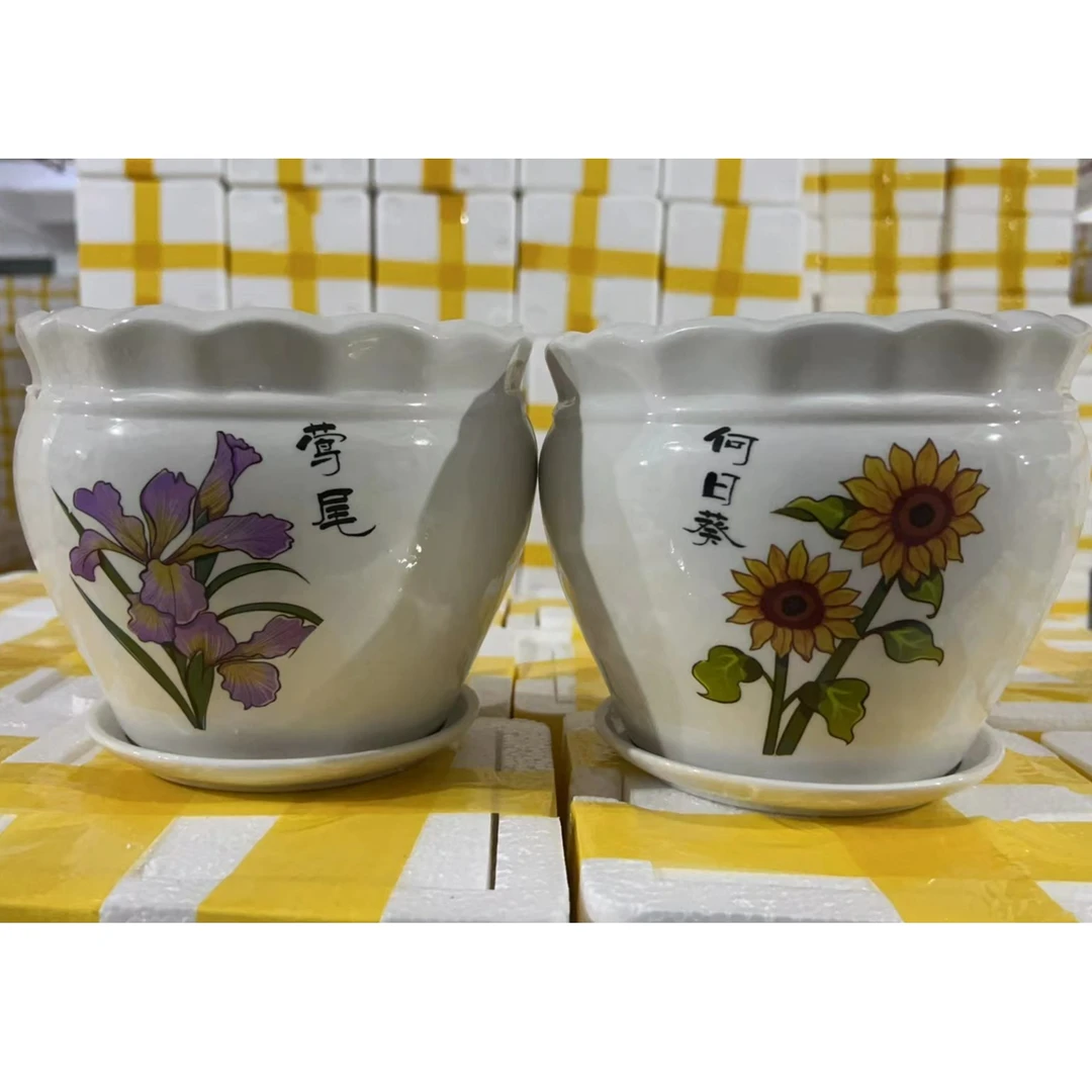 【直播专属链接】到手两个陶瓷花盆口17cm 高15cm（17-131）