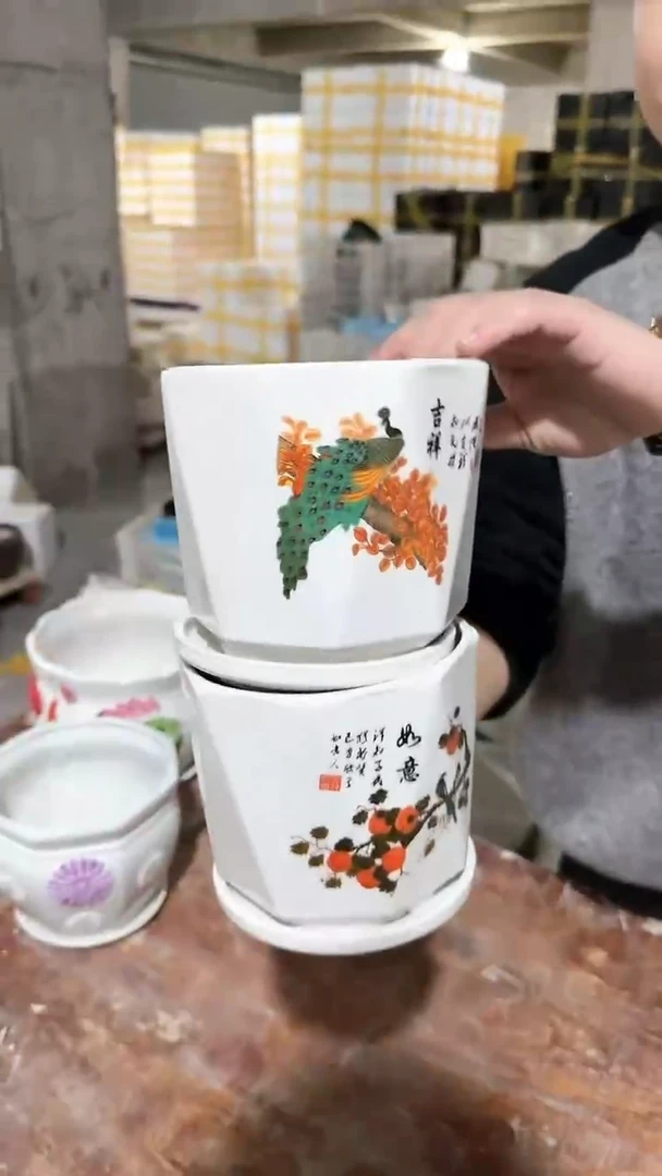 【闪购商品】陶瓷15cm以下(14-142)