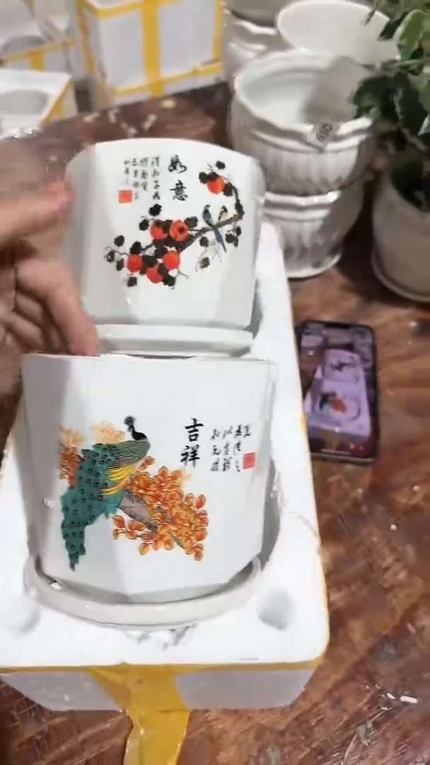 【闪购商品】陶瓷15cm以下(14-142)