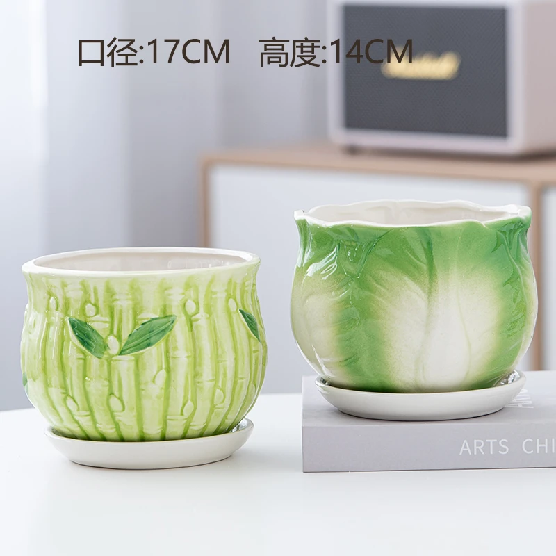 【直播专属链接】到手两个花边陶瓷花盆口17cm 高15cm（17-6）