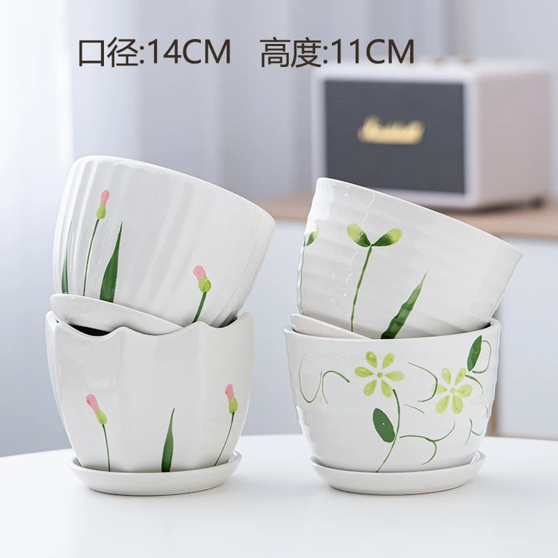 【直播专属链接】到手四个草花陶瓷花盆口13cm 高11cm（14-1）