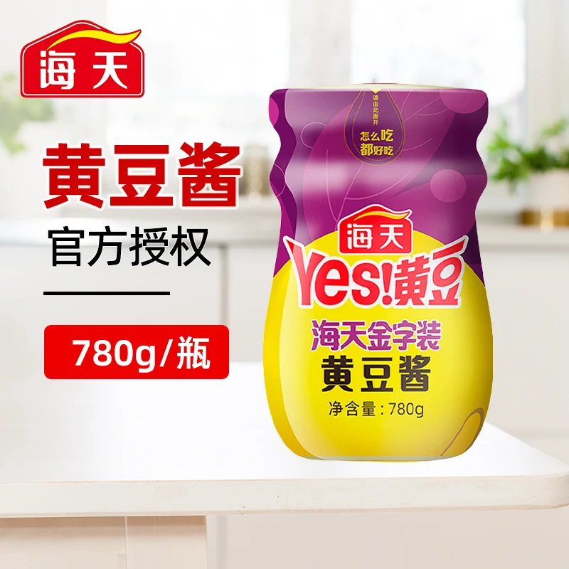 海天金字装黄豆酱780g家用暴下饭酱拌饭拌面炒菜烹饪东北大酱蘸料
