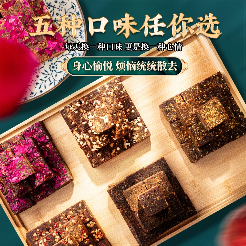 红糖小方块正宗云南土红糖纯正单独小包装甘蔗手工玫瑰老黑糖块