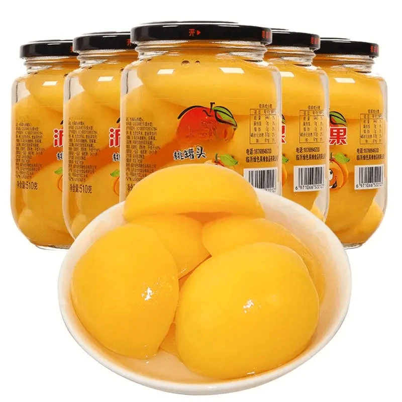 新鲜糖水黄桃罐头510g*4瓶/1瓶装多口味水果罐头礼盒装整箱批发