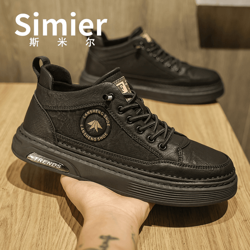 斯米尔男鞋夏季英伦风百搭黑色皮鞋男上班软底厨师休闲透气平板鞋