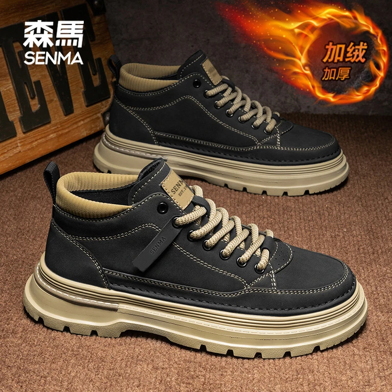 SENMA/森马男鞋冬季新款加绒加厚防寒保暖棉鞋男士英伦复古马丁靴