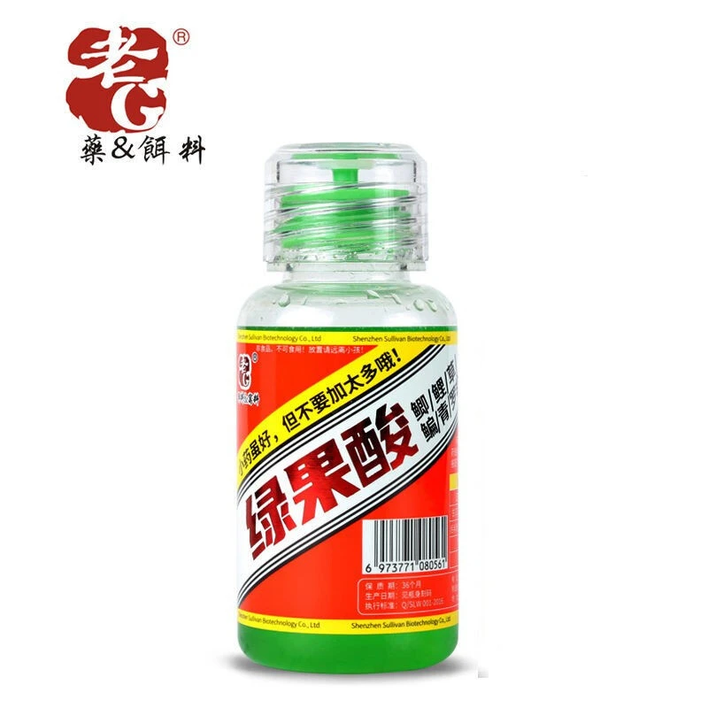 老G绿果酸高温添加剂果酸诱鱼剂黑坑诱鱼添加剂饵料钓鱼诱鱼鲫鱼