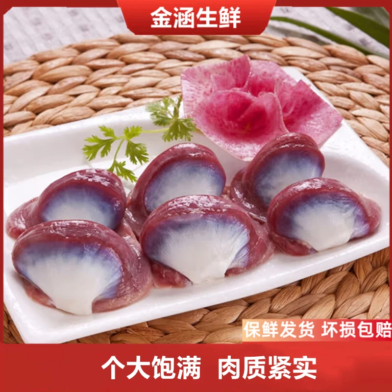 新鲜鸭肫4斤散养大鸭胗美味冷冻生鸭胃2斤鸭货可炒卤火锅食材批发