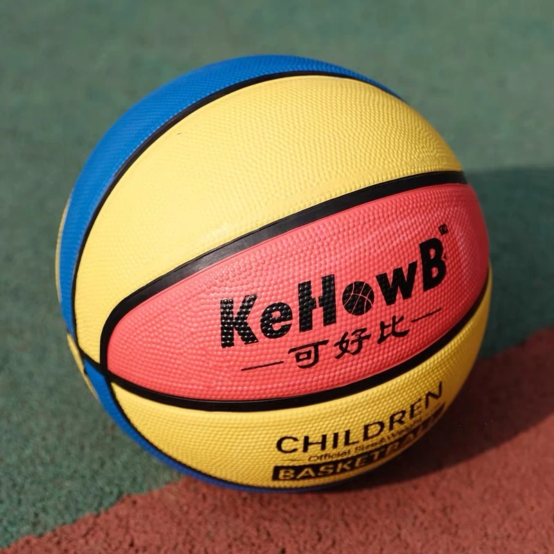 篮球儿童4号5号幼儿园专用弹力球儿童节户外运动耐磨训练皮球定制