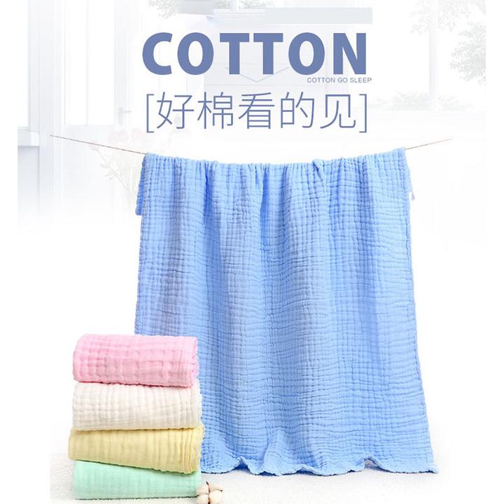 儿童纯棉纱布浴巾超柔吸水婴幼儿初生宝宝六层全棉新生儿洗澡包巾