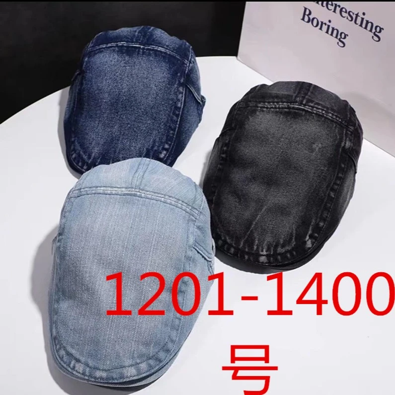 1201-1400帽子在这里!