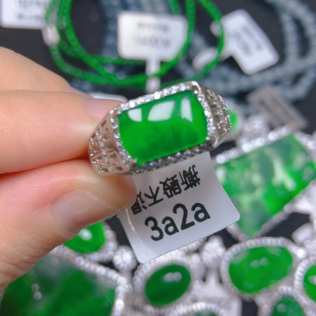 翡翠颈饰银S925镶嵌马鞍