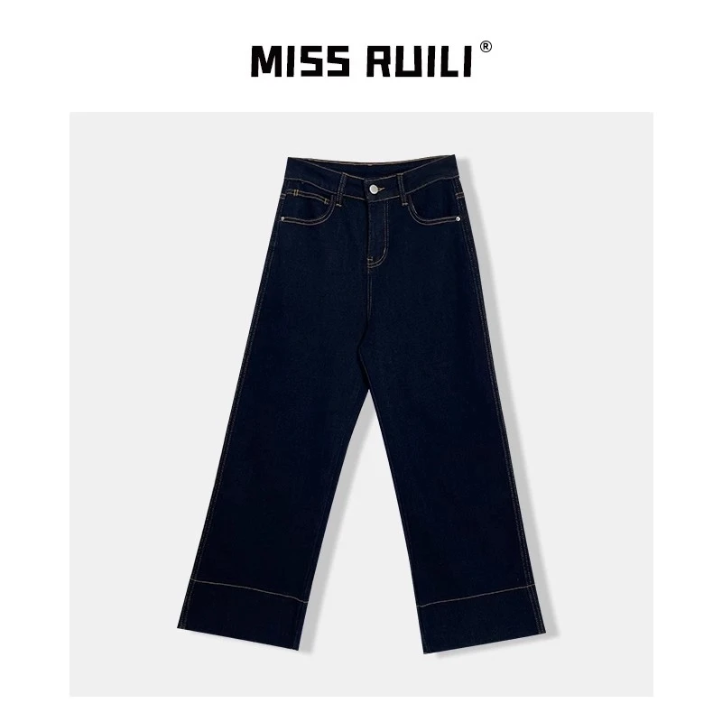 MISS RUILI定制 早秋新款韩系时尚高腰百搭阔腿直筒牛仔裤A7825
