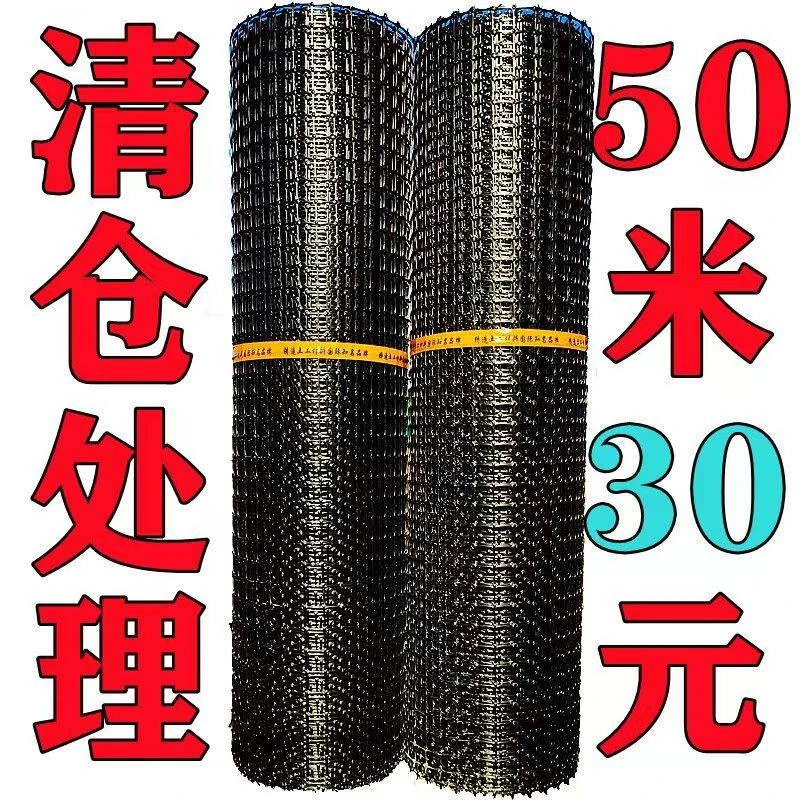 加厚养鸡鸭塑料围栏网养殖网果园菜园圈地鱼塘防护网方格网玉米网