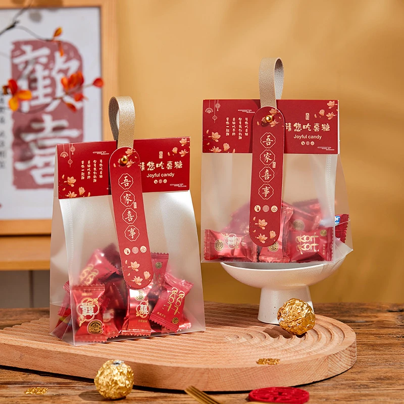 结婚喜糖盒子伴手礼盒ins风透明高档手提喜糖礼袋婚礼创意喜糖袋