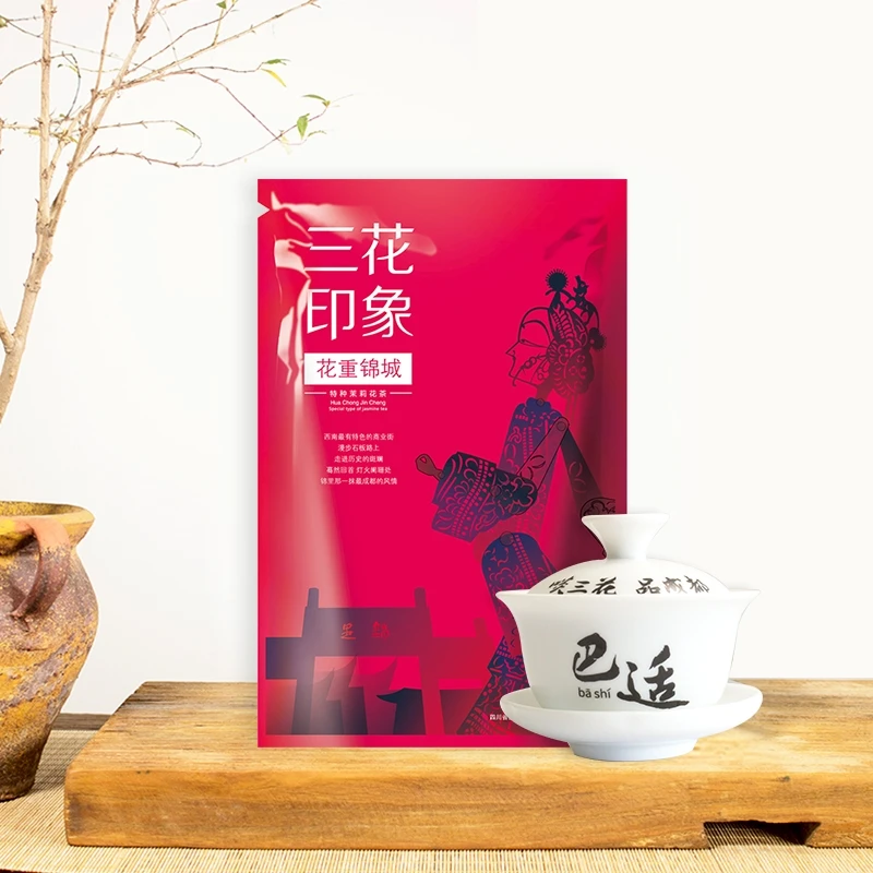 三花茶叶 四川特产花重锦城老成都地道盖碗茶茉莉花茶袋装80g袋装