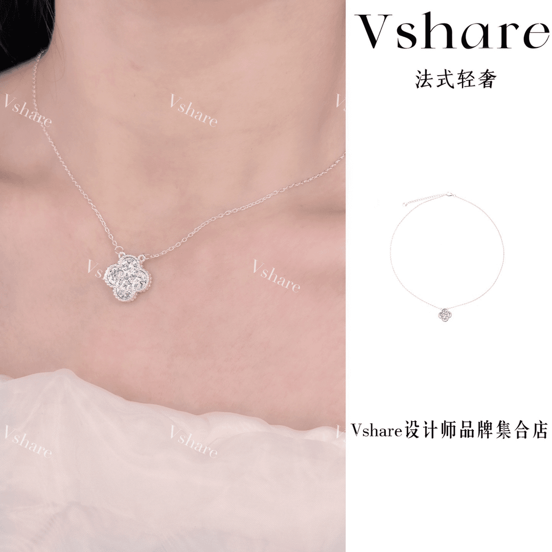 铜合金项链 【碎冰冰】（vshare专属）设计师百搭ins项链