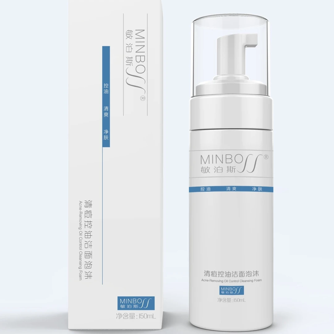 敏泊斯清痘控油洁面泡沫