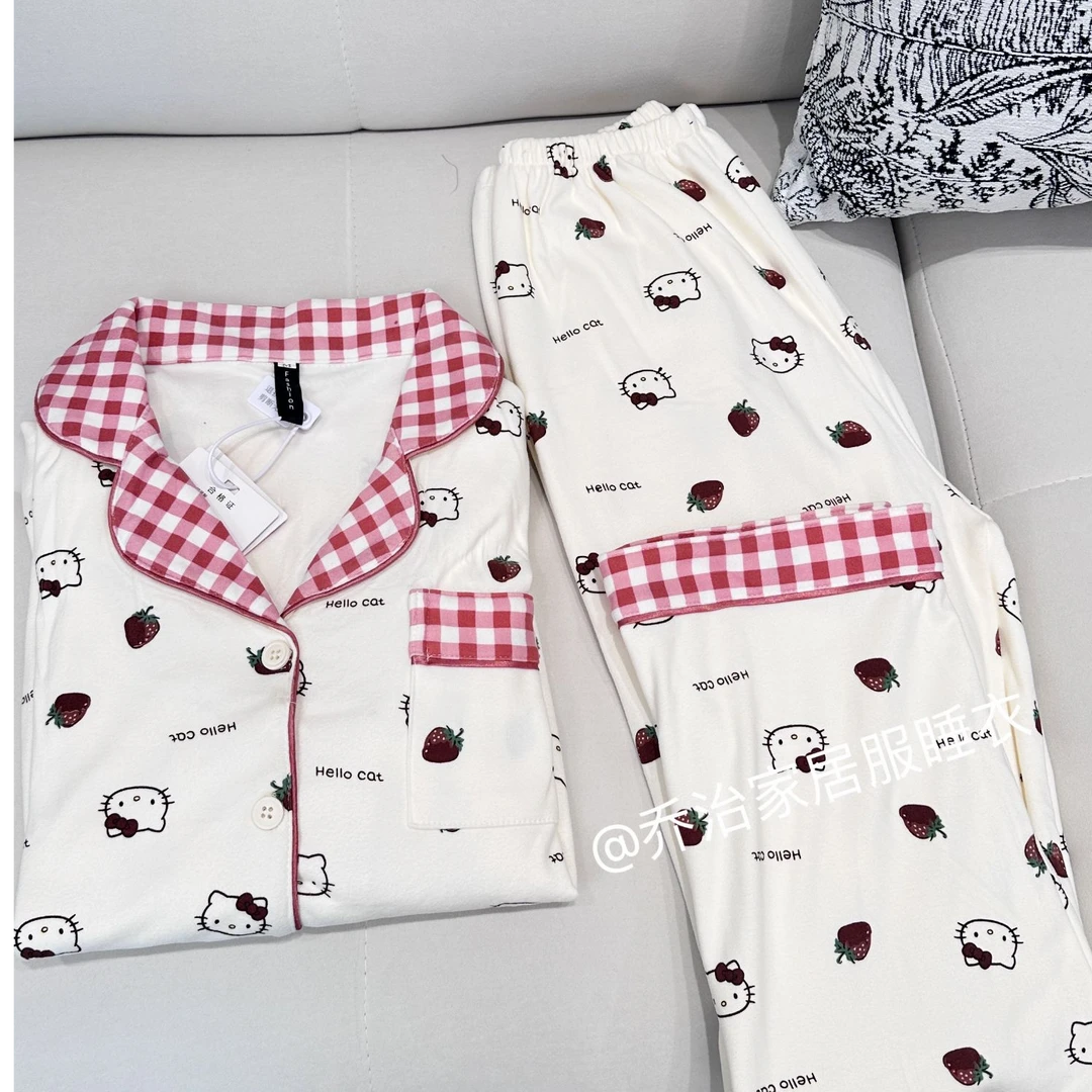 800-899家居服睡衣集合链接～ins风