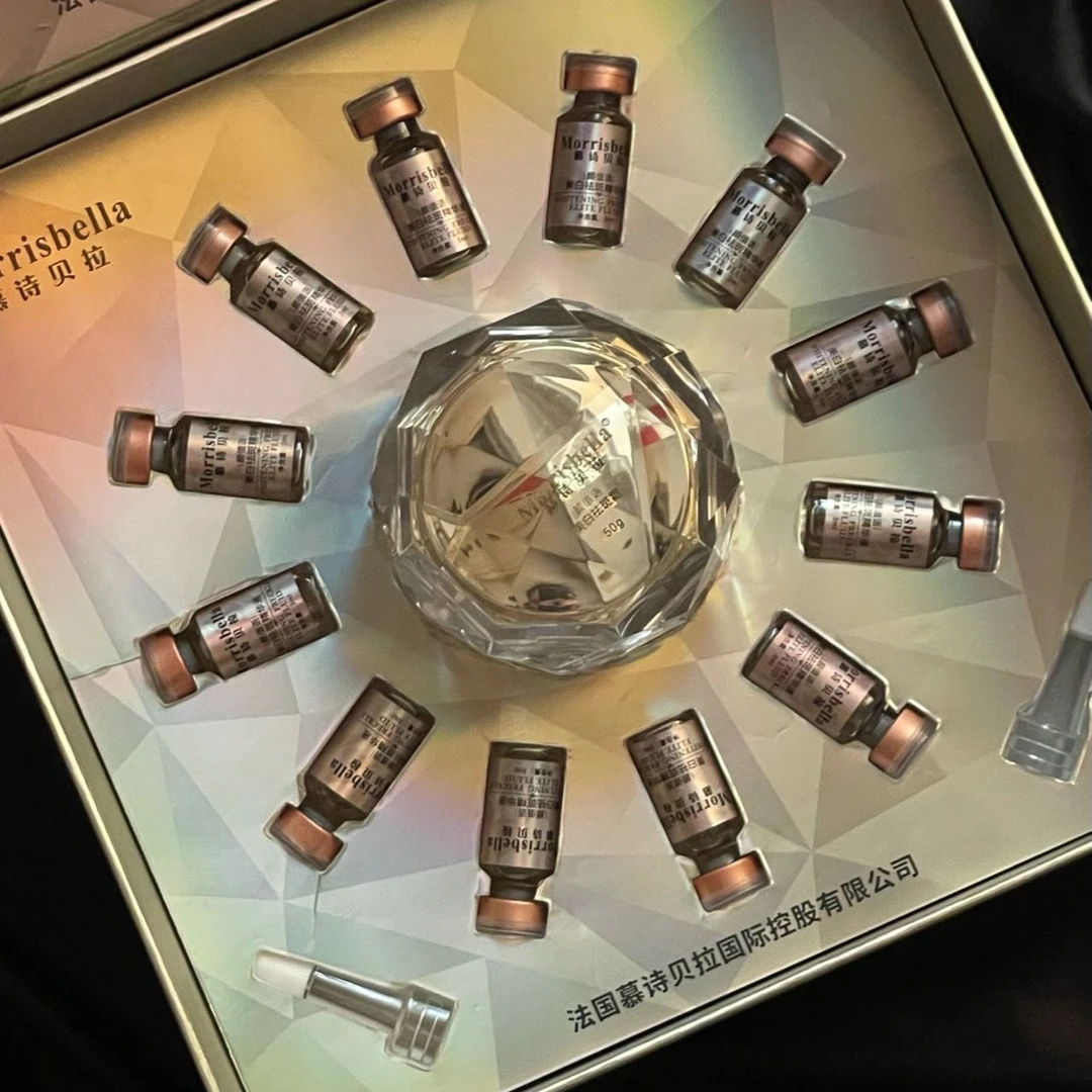MORRISBELLA/慕诗贝拉新款贵妇十三件套盒