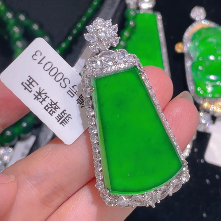 翡翠吊坠(不含链)银S925镶嵌