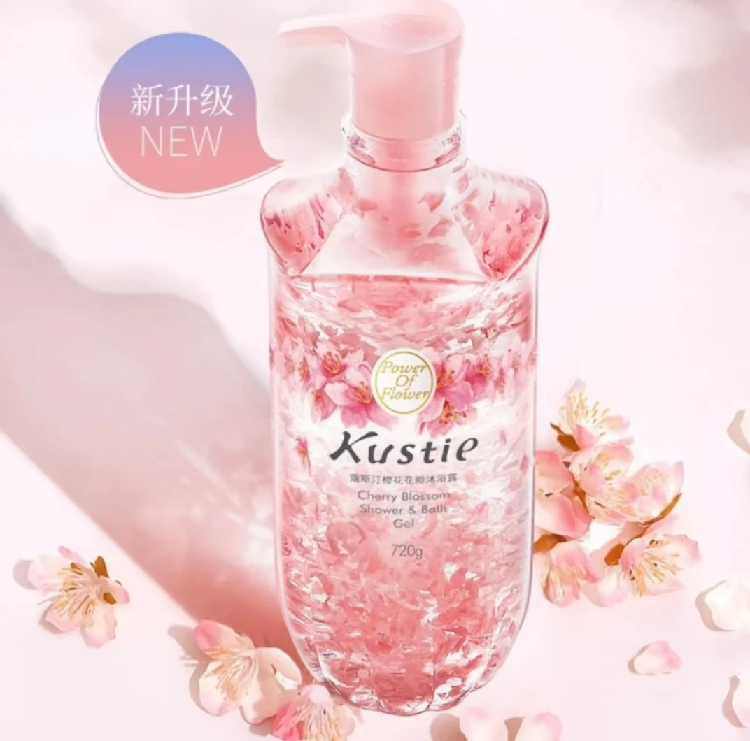 【拍1发2】蔻斯汀樱花花瓣沐浴露720ml*2