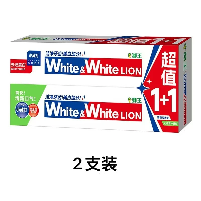 狮王小苏打牙膏2支装护理去渍护龈清新果味防蛀健齿家庭洁牙多效