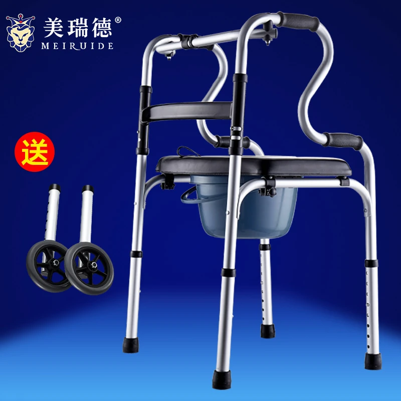 可折叠孕妇坐便椅老人坐便器便携式移动马桶简易铝合金厕所凳家用