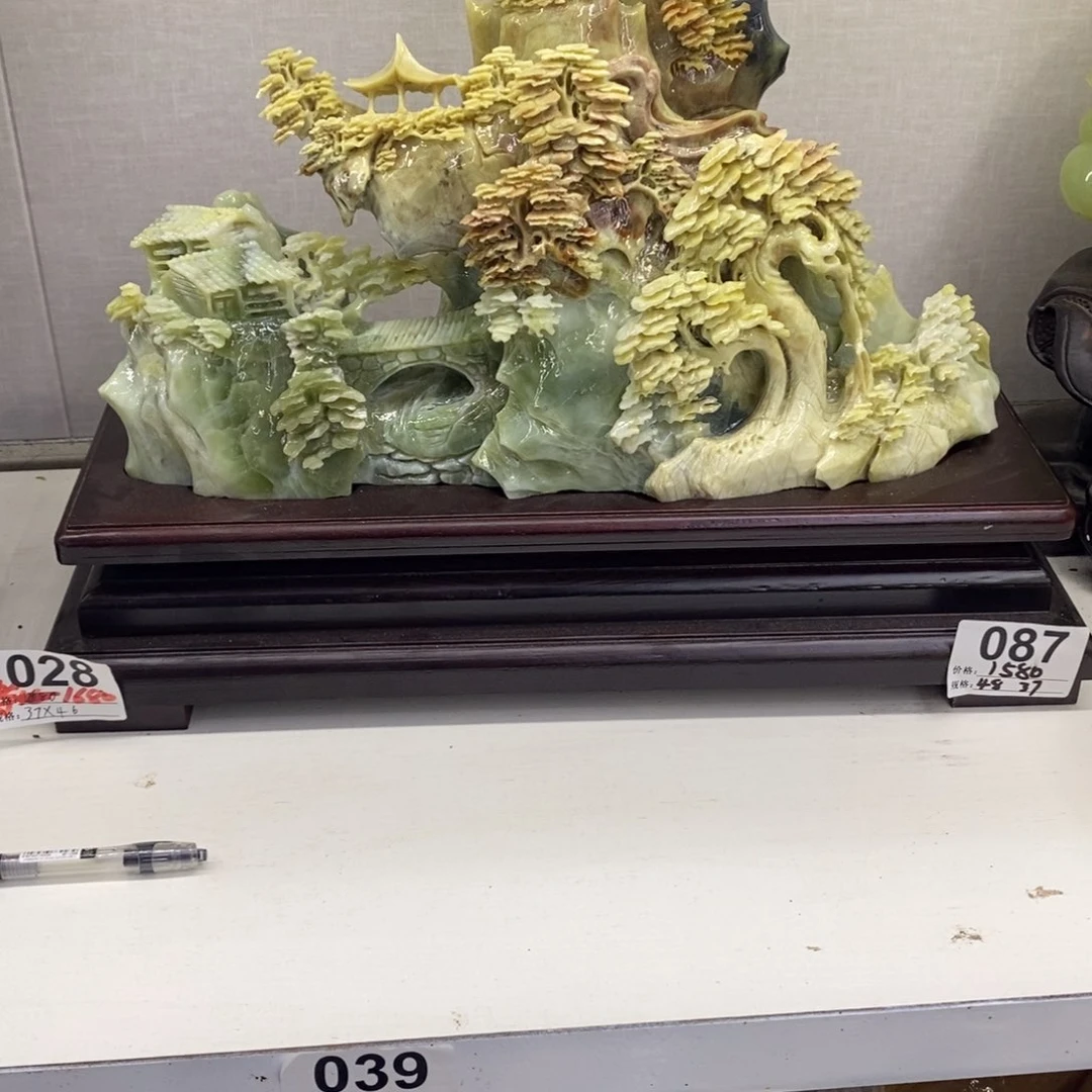 【闪购商品】蛇纹石玉(覆膜)珠宝奇石未镶嵌