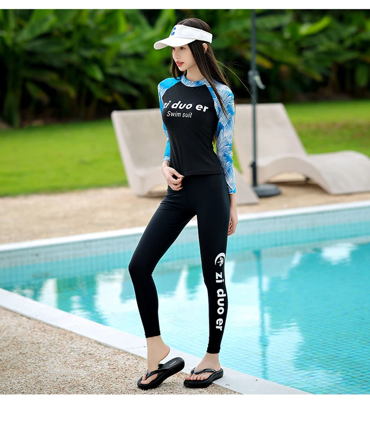 女士长袖长裤分体防晒水母衣游泳潜水冲浪显瘦遮肚泳衣速干水母衣