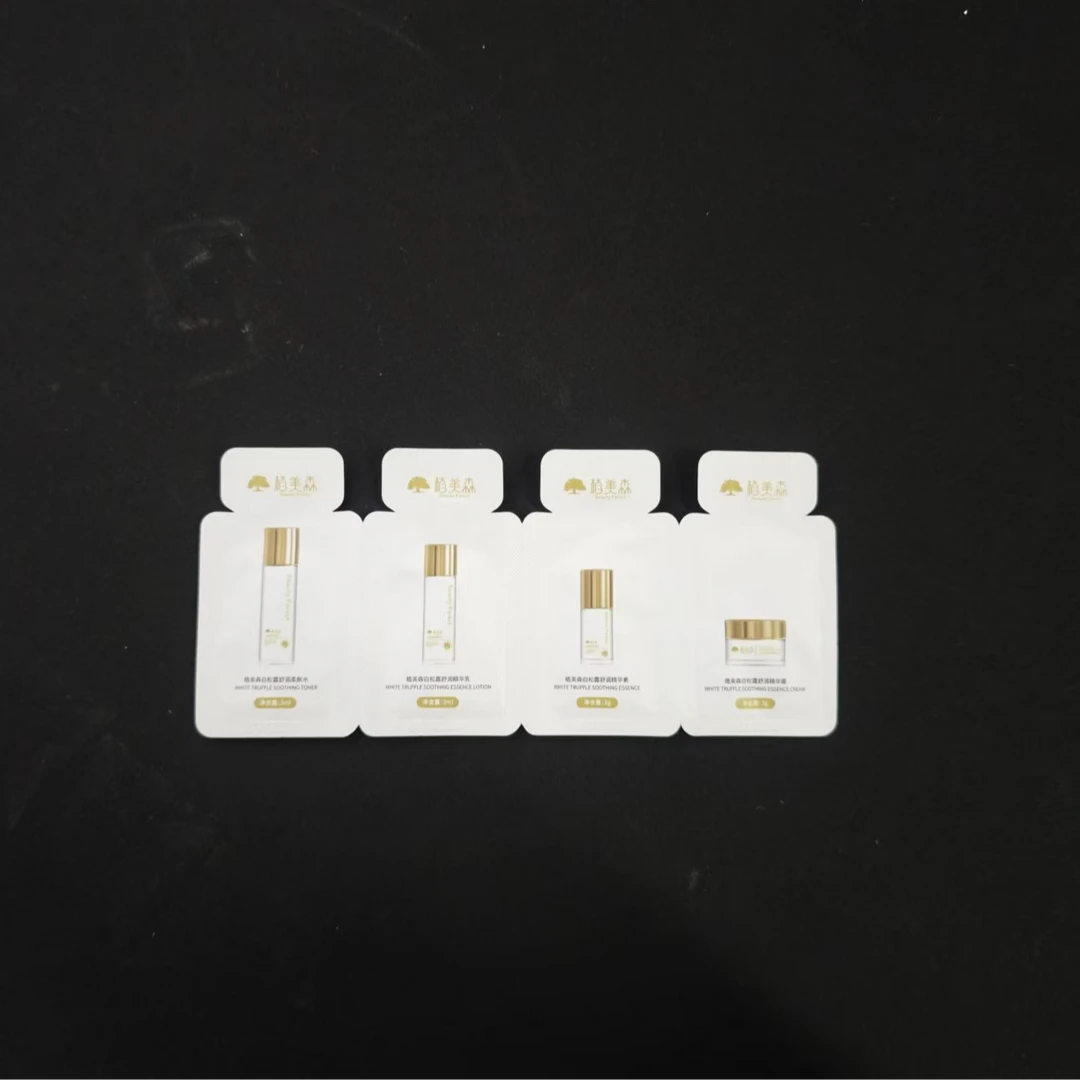【白松露小样十包】皮肤暗黄暗沉就用白松露