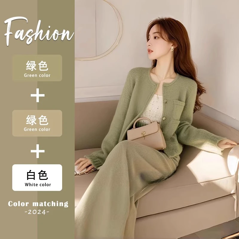 早秋穿搭一整套高级感气质女神范高端小香风针织外套裤子两件套装